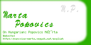 marta popovics business card